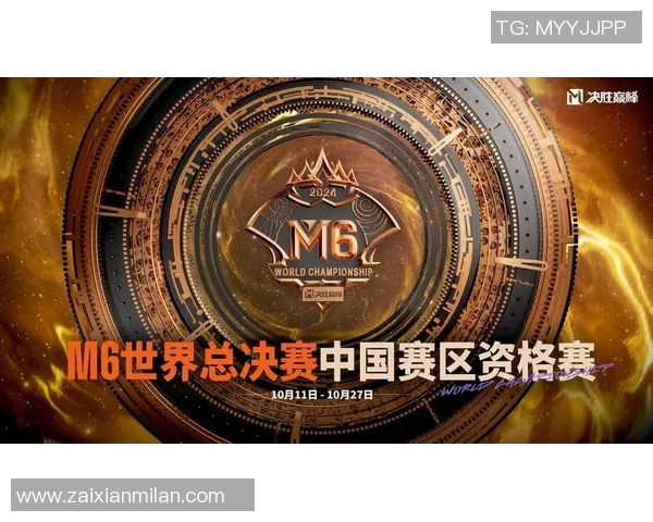 2026电竞新闻V5战术表现分析在冠军杯赛场上的精彩与不足之处